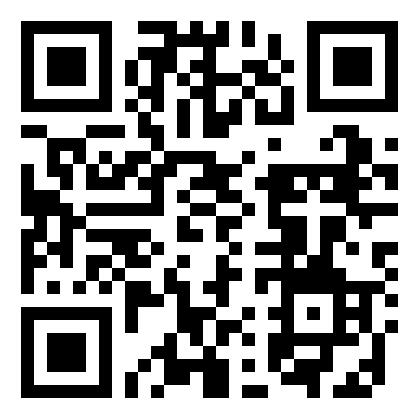 Le Suprême